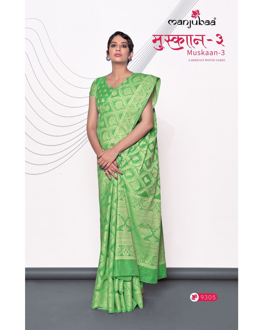 Banarasi textured  Banarasi Saree