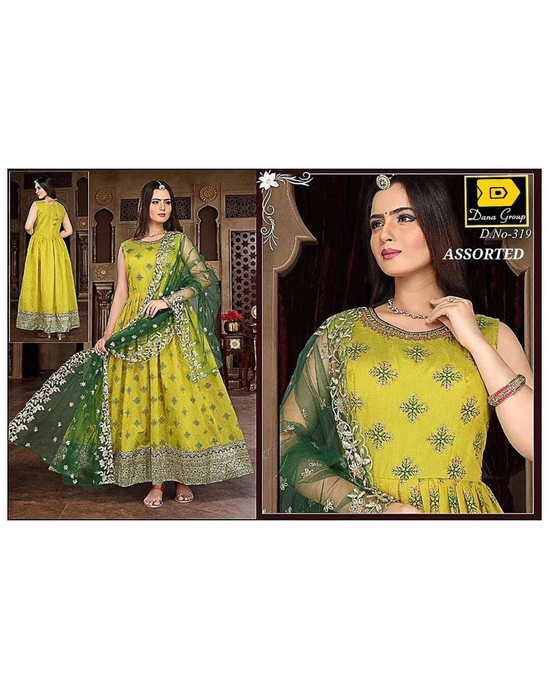 Chanderi Foil Print  SuitSet