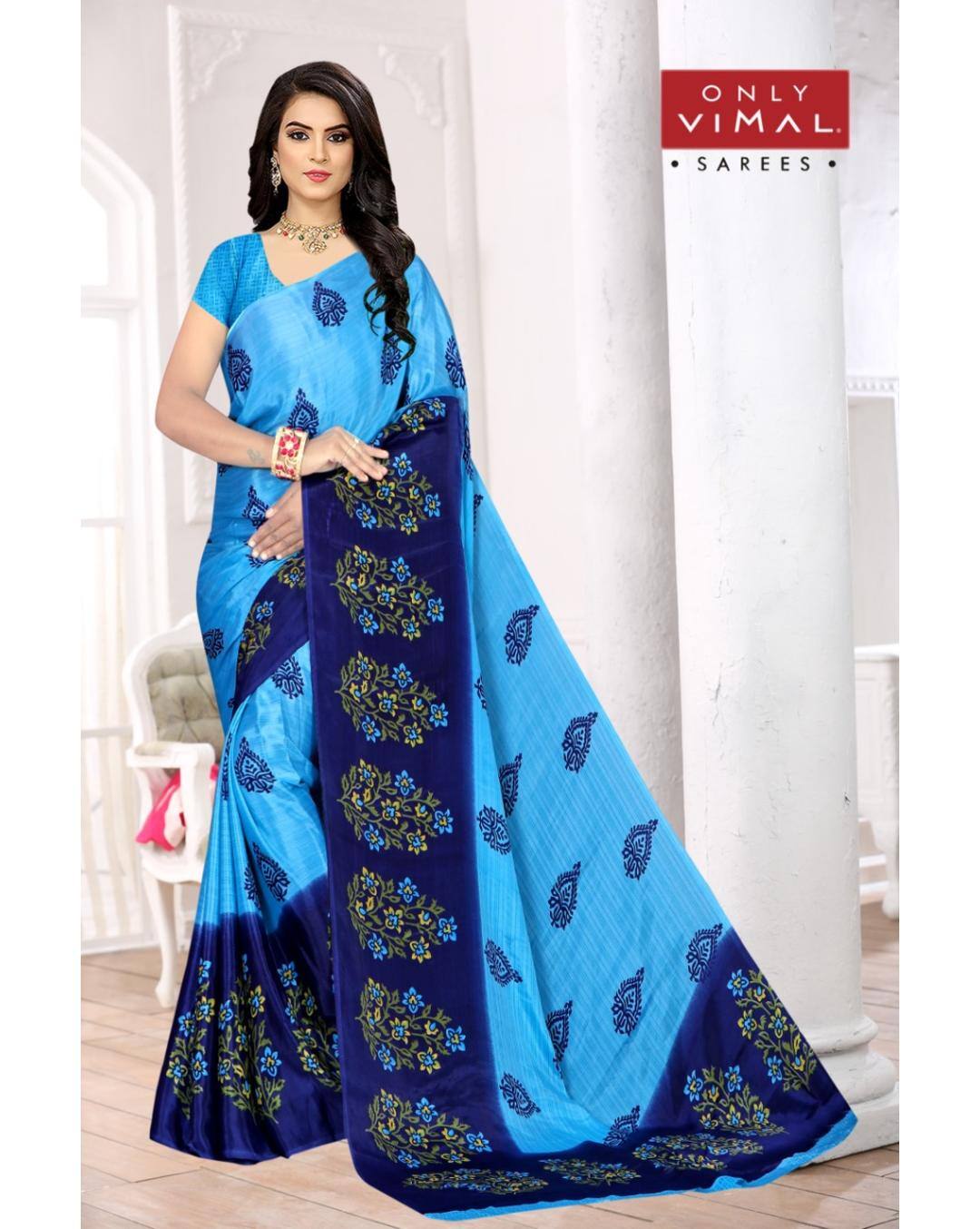 Art Silk Printed Regular Saree
