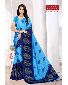 Art Silk Printed Regular Saree view 3