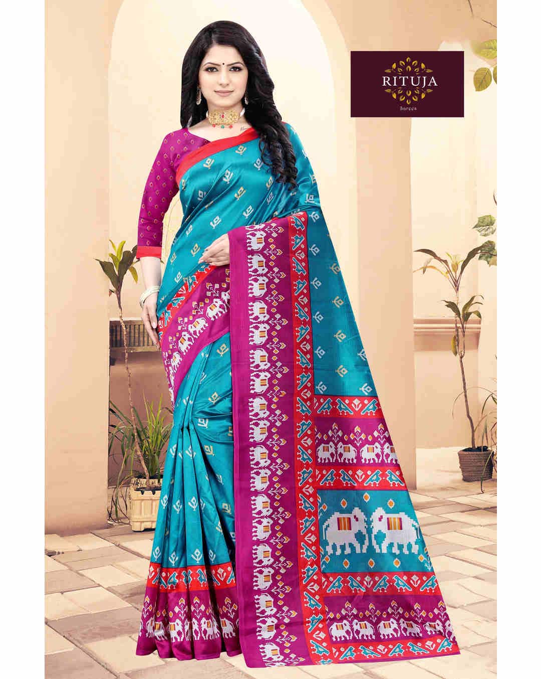 Art Silk Printed Regular Saree