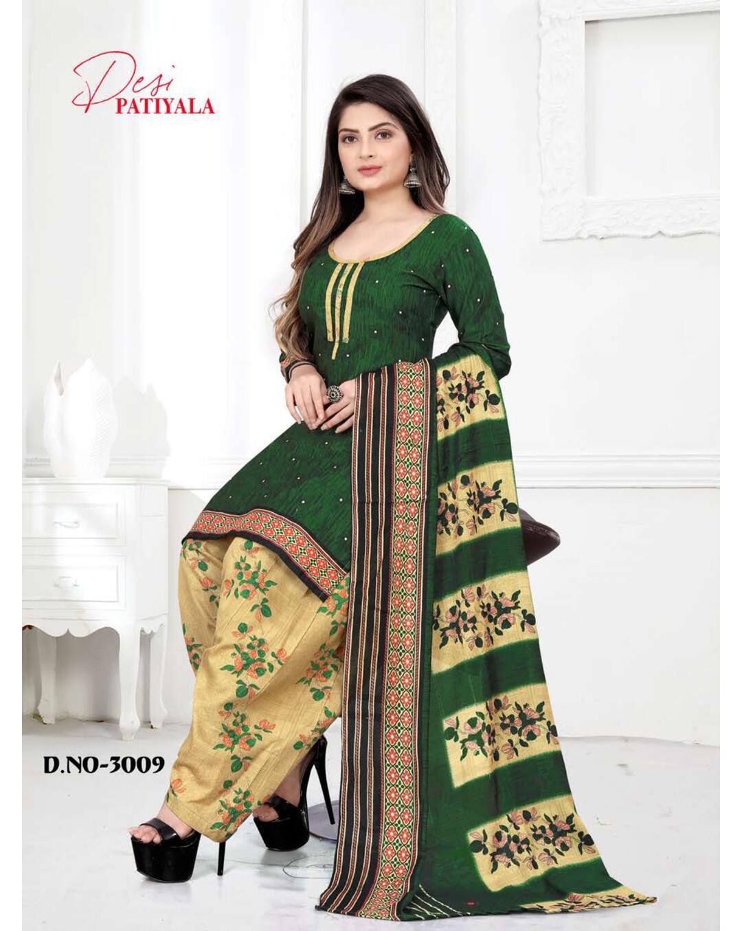 Cotton Printed Patiala SuitSet