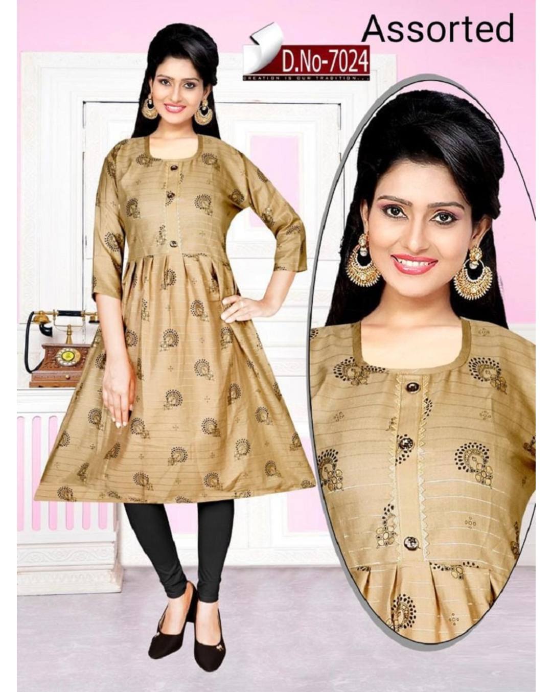Rayon Printed A-line Kurta