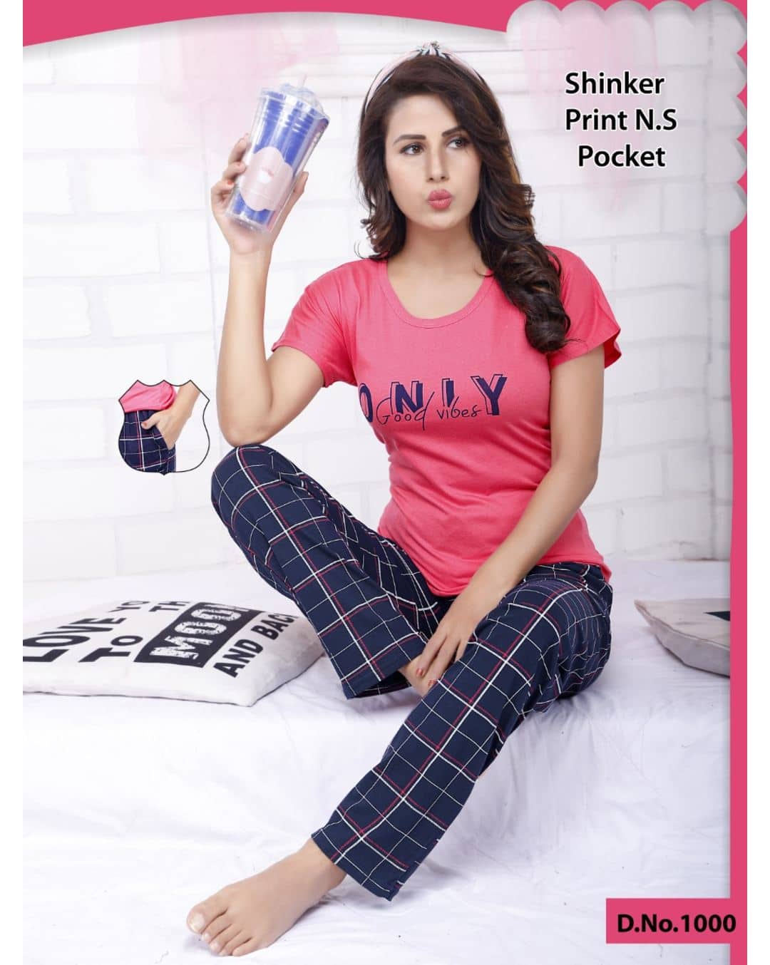 Cotton Stretch Printed T-Shirt & Pyjamas Set