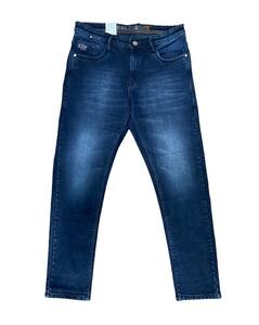 Knit Jeans view 3