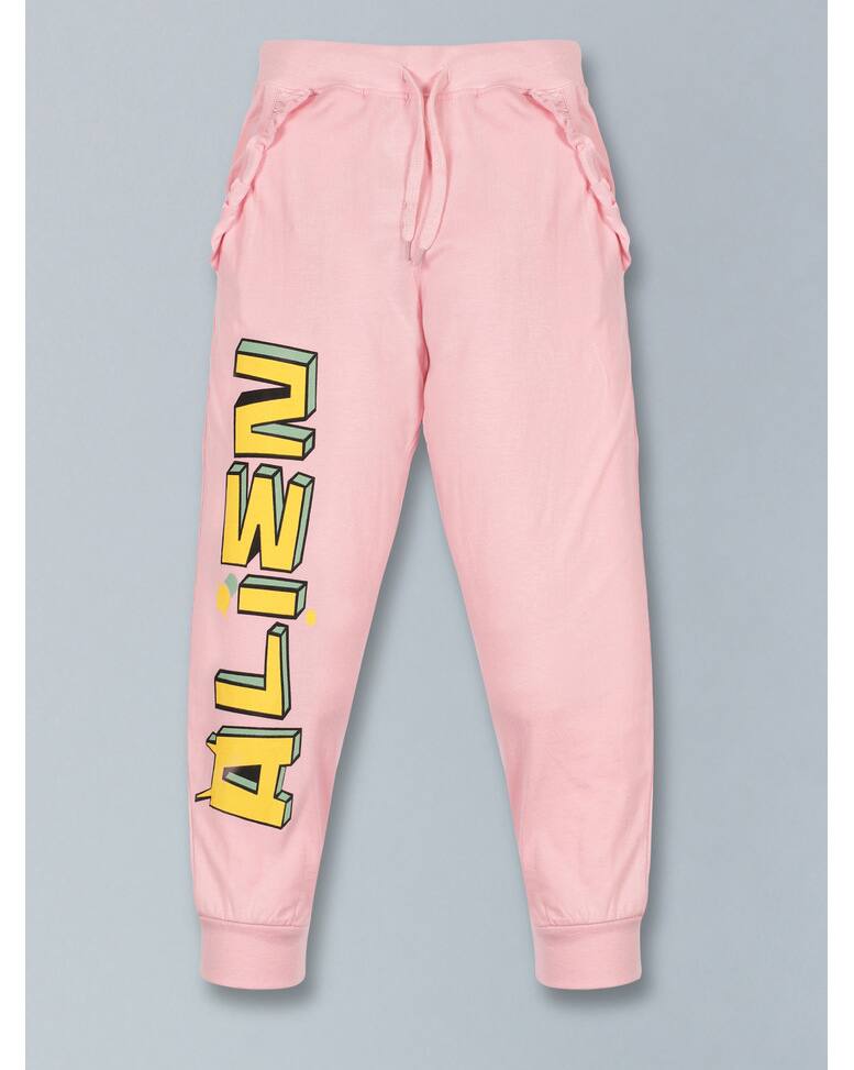 Cotton Joggers view 2
