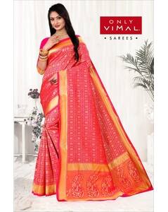 Kanjeevaram Printed Regular Saree view 3