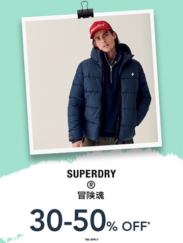 Ajio - Up To 50% OFF on Superdry Clothings and Fashion Accessories