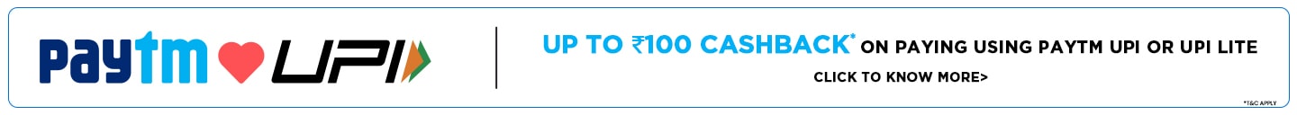 Get Up To ₹100 Cash-back on most products