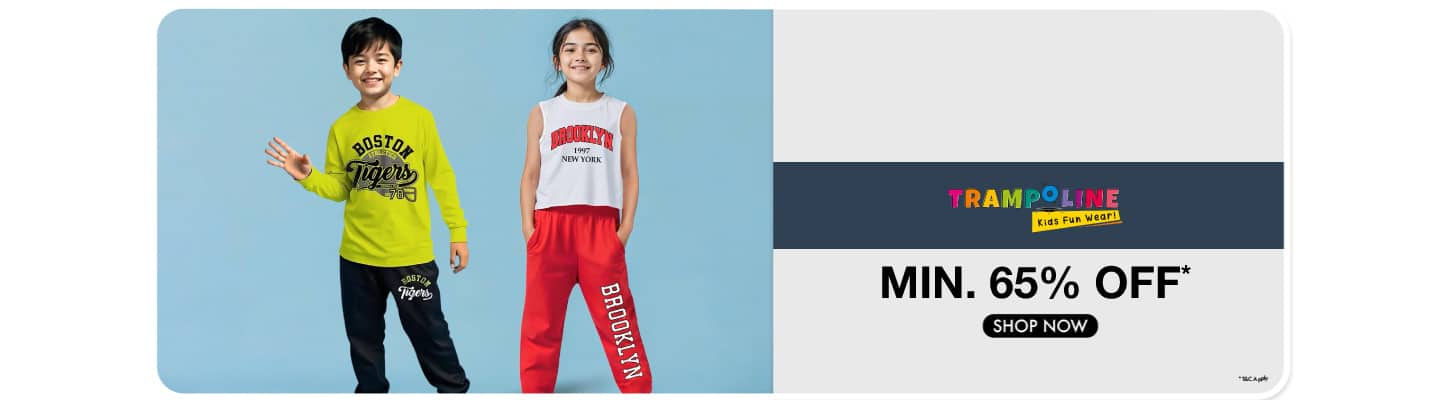 Trampoline Min 65% Off