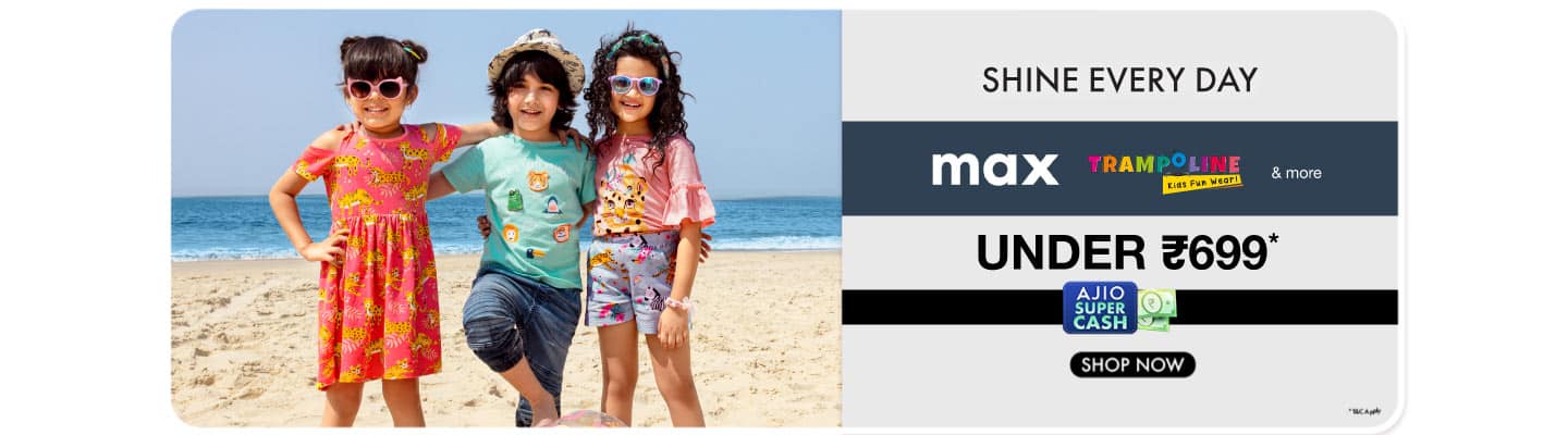 Laugh Play Learn - Shine Every Day Under 699 Max Kids, Trampoline & More (Multi Click - Under 399 | Under 499 | Under 599)