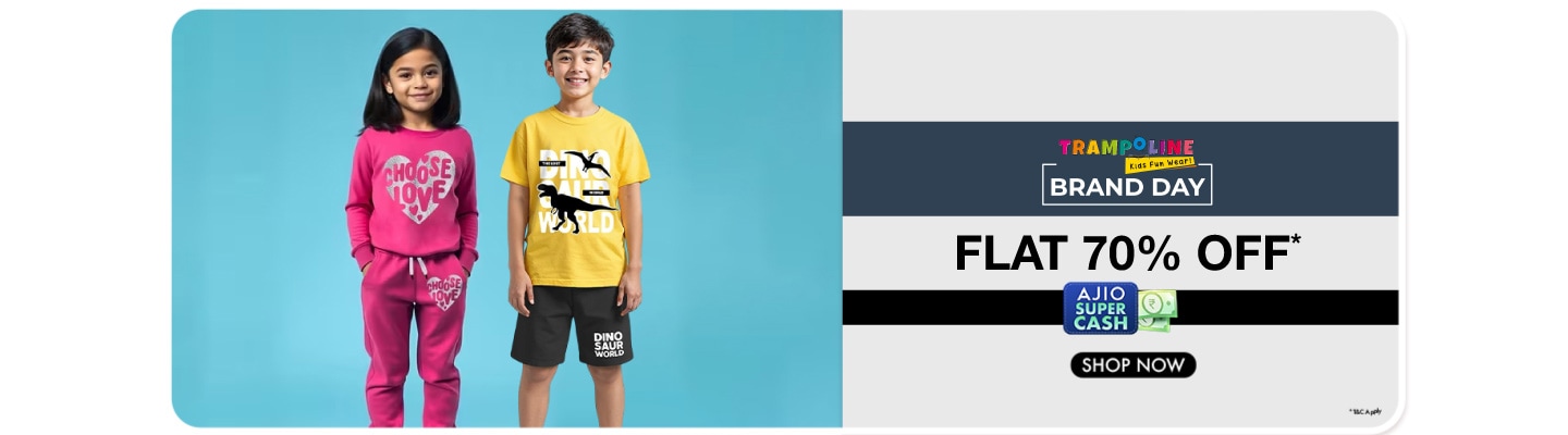 Brand Day- Trampoline Flat 70