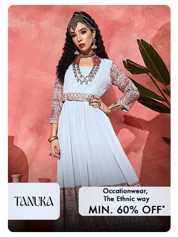Tanuka Min 60