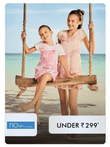 Rio Girls Under 299