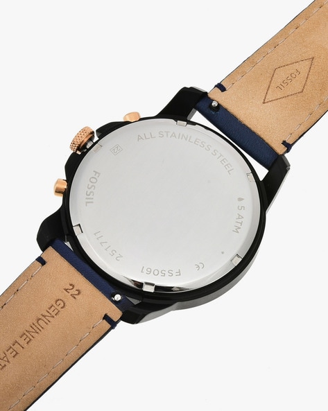 Fossil satm store watch