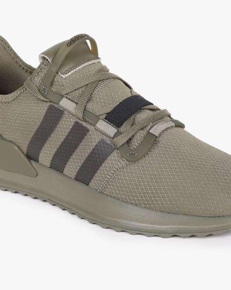 adidas u_path run olive green