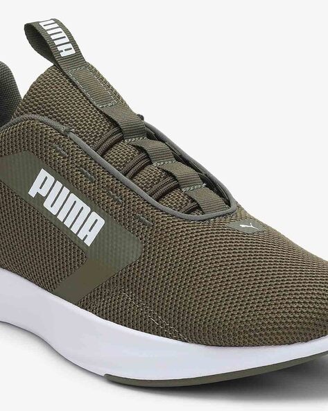 Puma extractor online