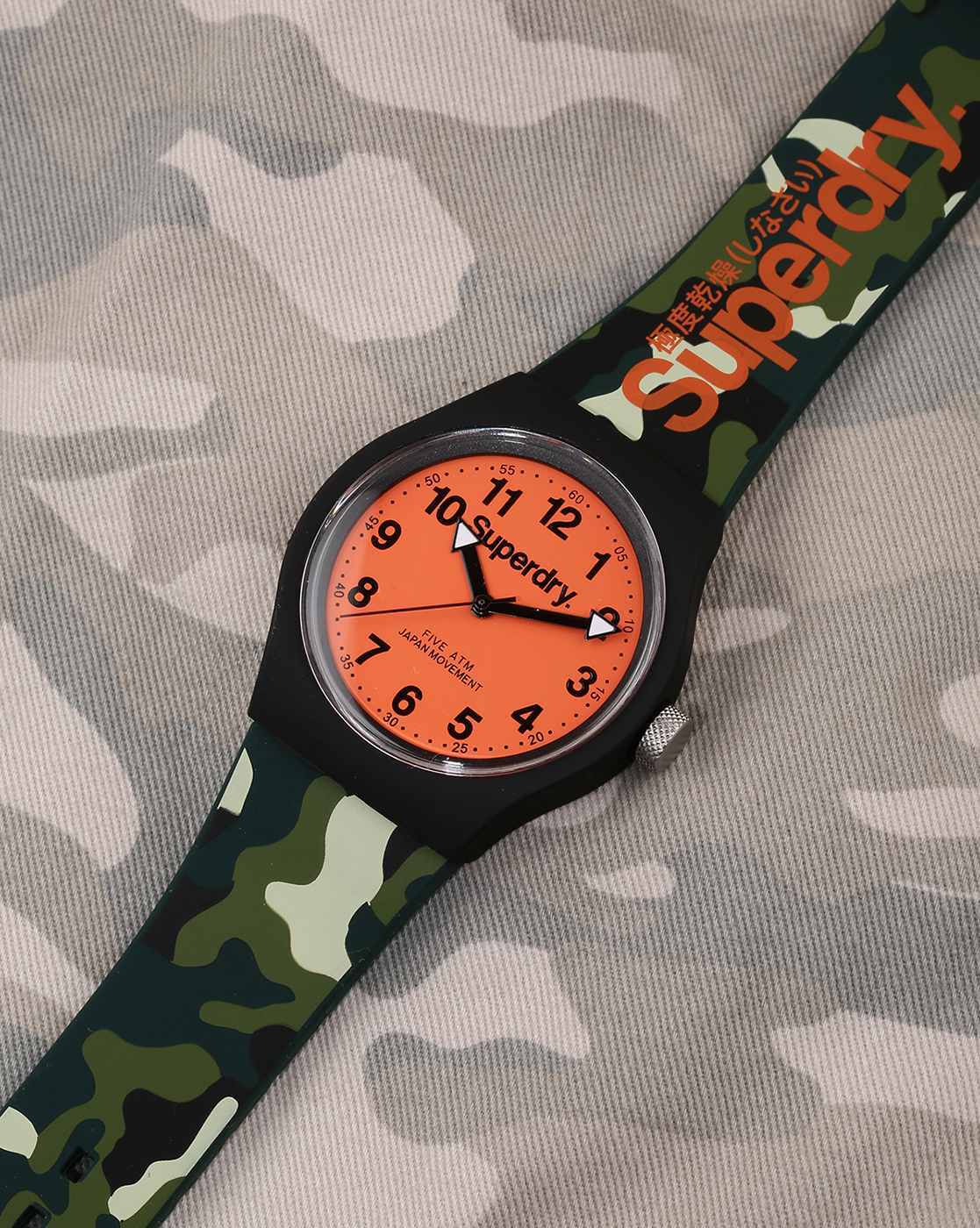 Superdry watch outlet green