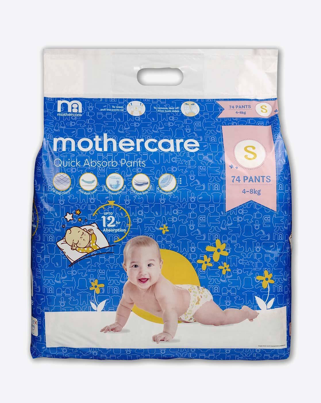 mother care baby things