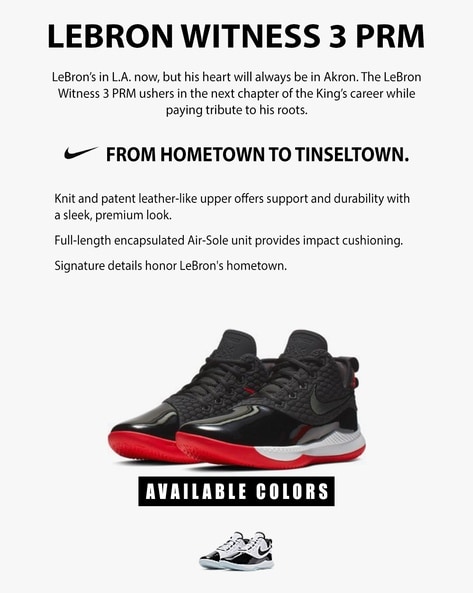 Lebron witness store 3 colors