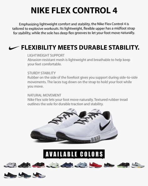 Nike flex 2025 control 4