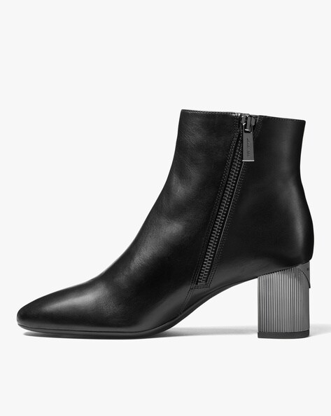 Paloma bootie discount michael kors