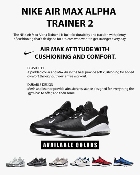 Alpha trainer online 2