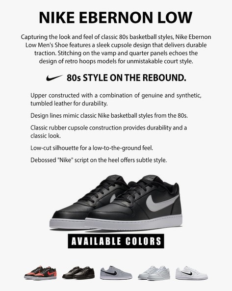 Nike Ebernon Low Casual Shoe – SWAG KICKS