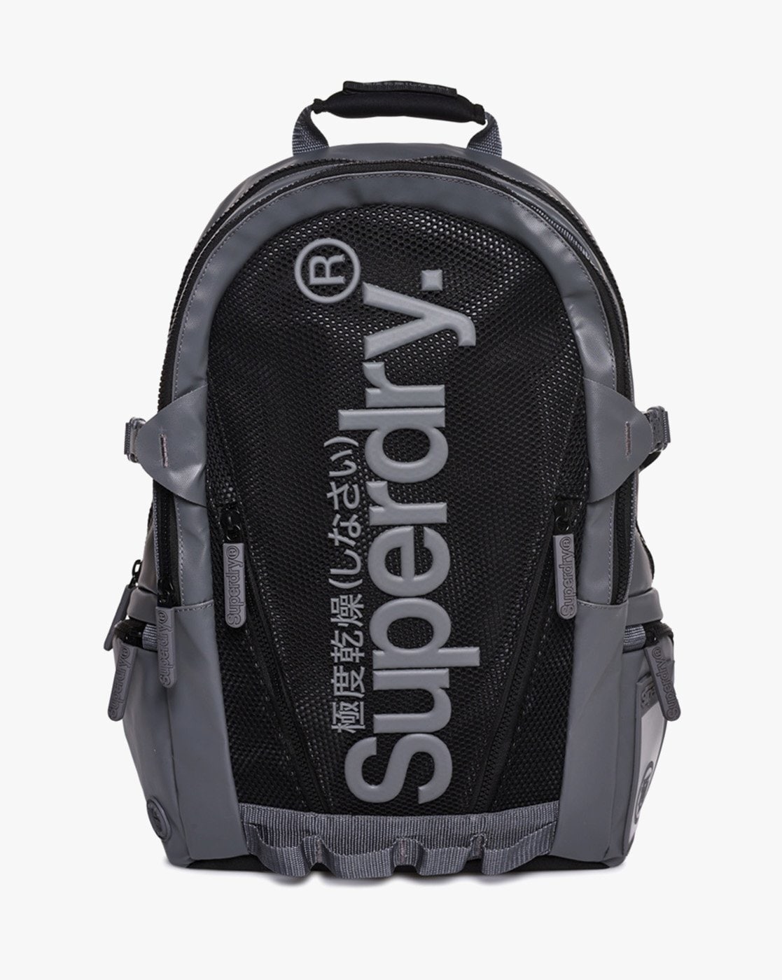 superdry bag price