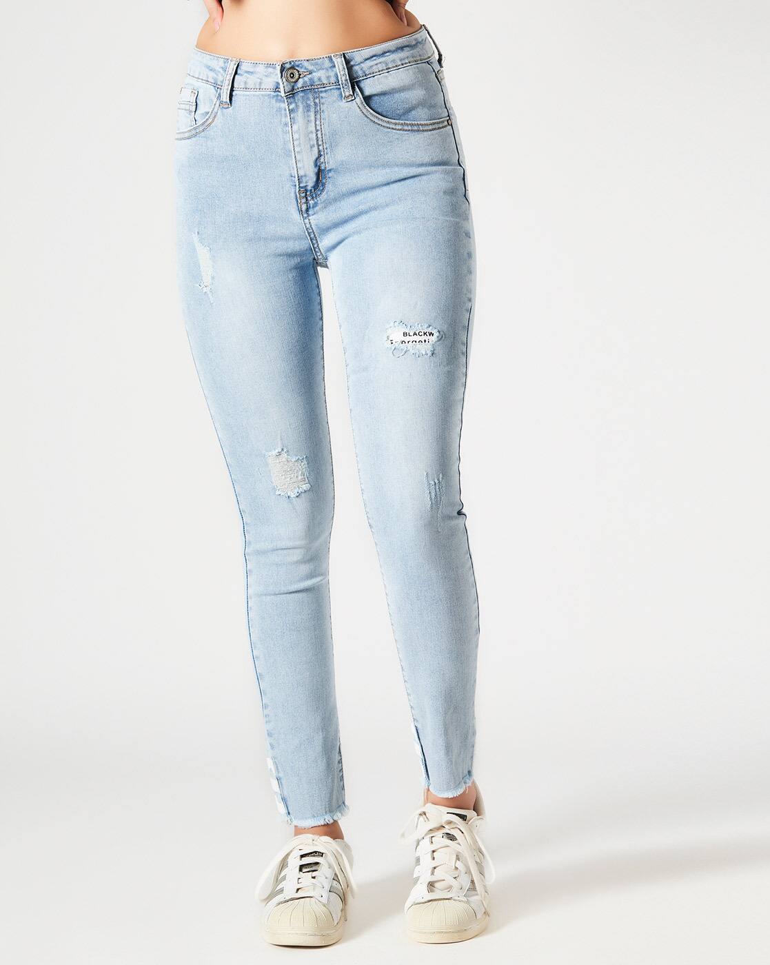 deal jeans online