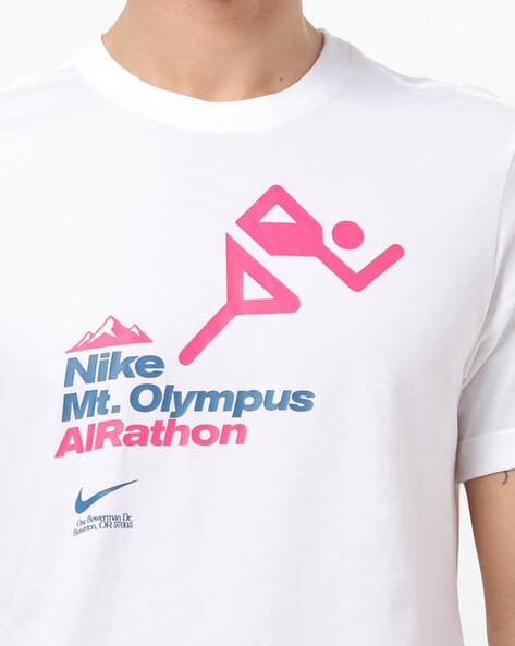 nike airathon