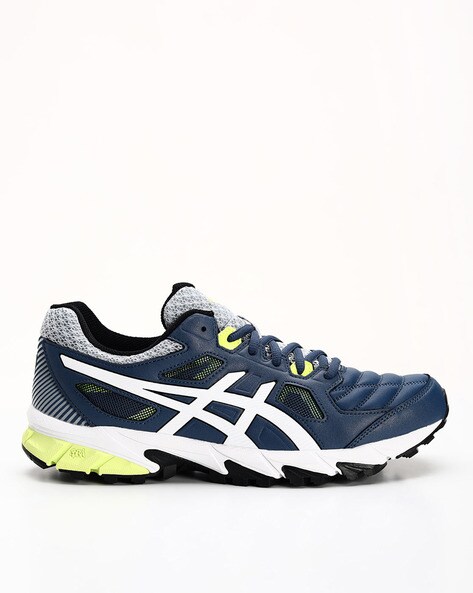 asics gel trigger 12 mens