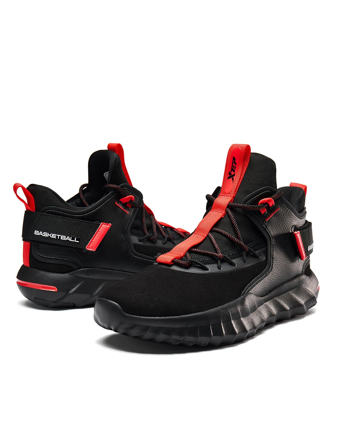 xtep basketball shoes