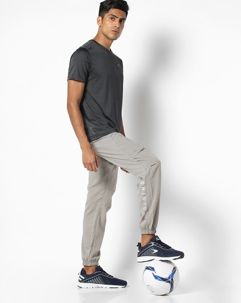 Buy Grey Track Pants for Men by PERFORMAX Online