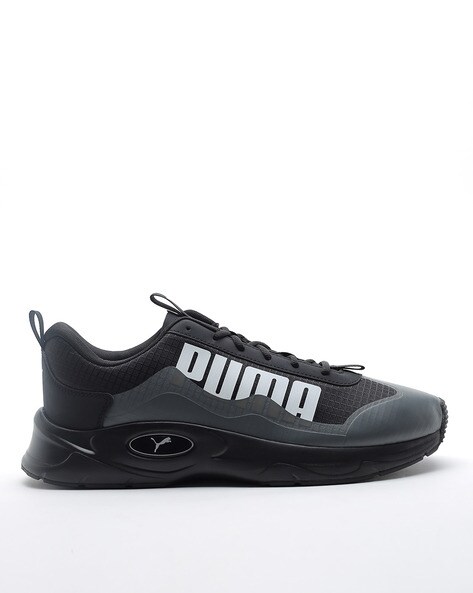 Nucleus Utility Lace-Up Casual Shoes