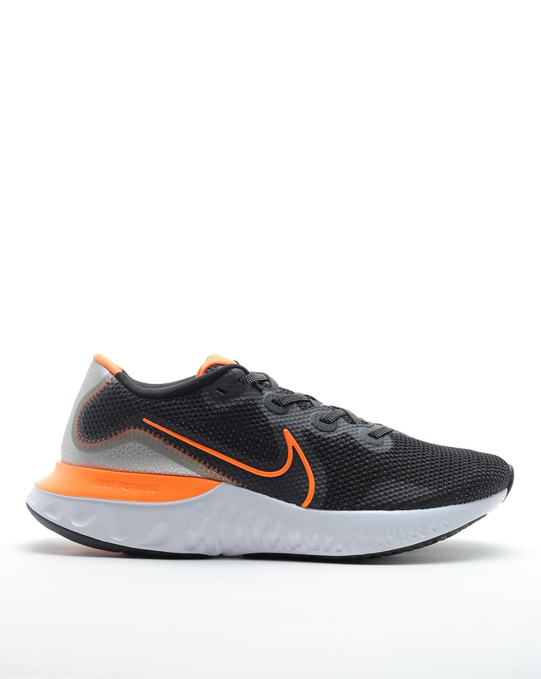 nike up and run