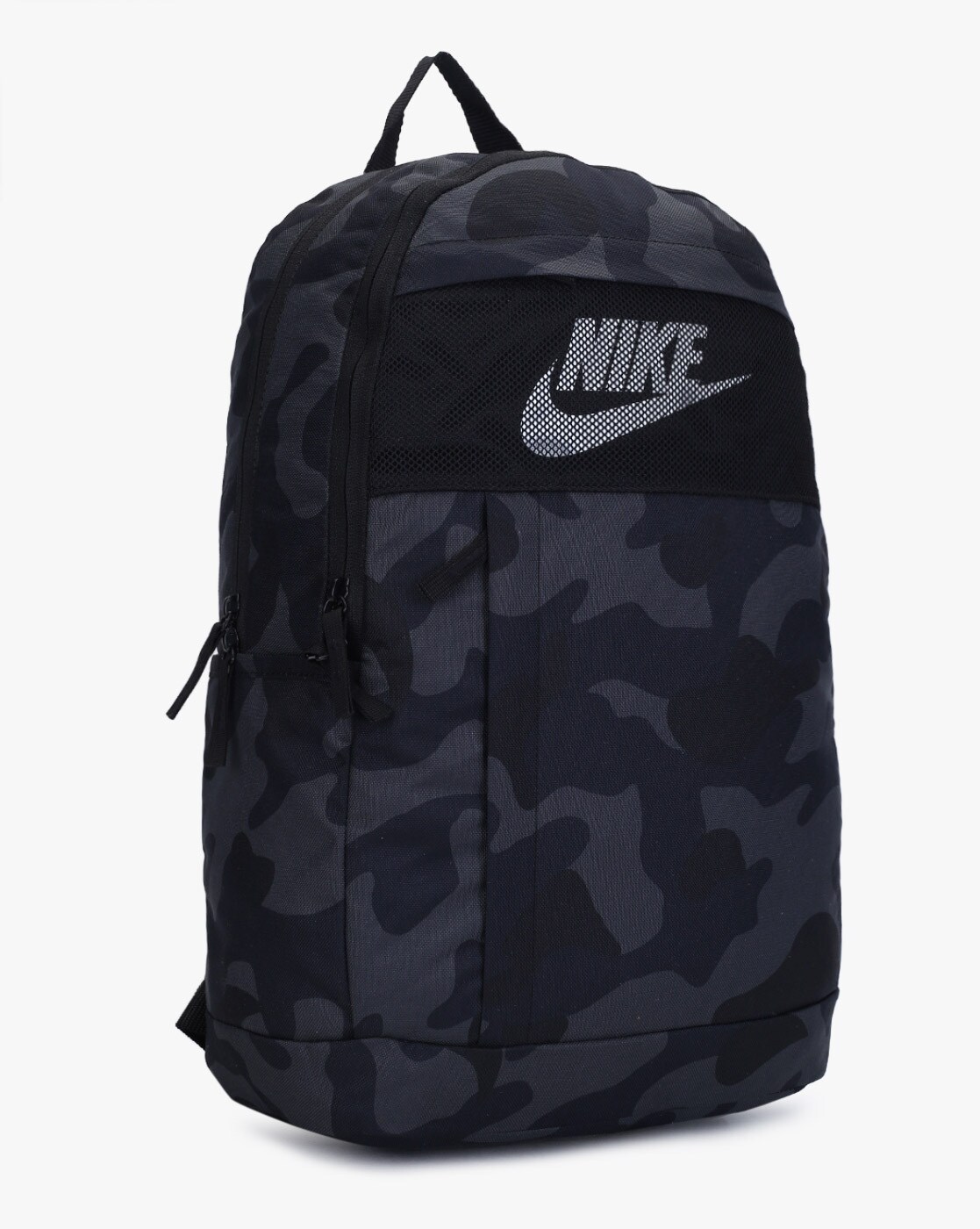 Nike elemental store backpack camo