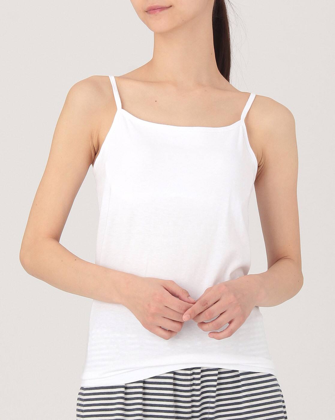 Buy White Camisoles u0026 Slips for Women by MUJI Online | Ajio.com