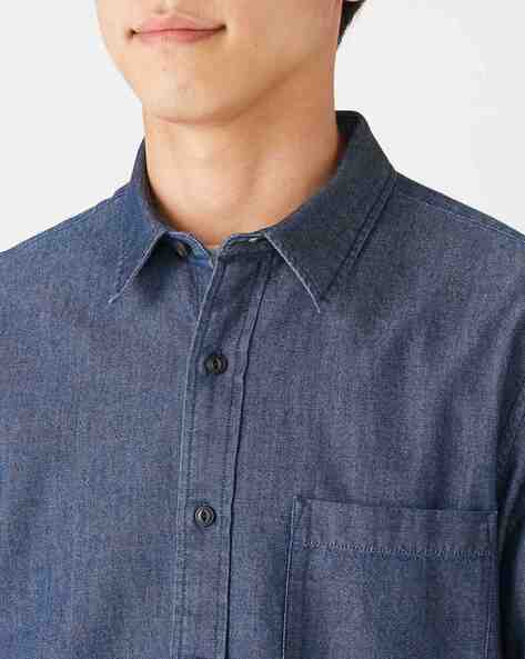 Chambray Shirt Buttons