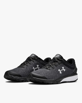 underarmour charged shoes