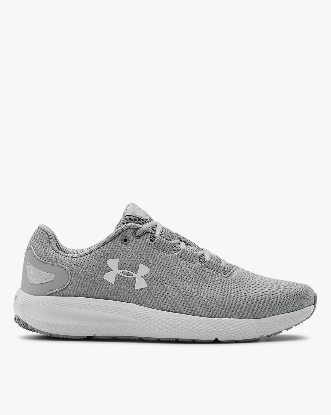 Zapatillas Running Under Armour Charged Skyline 2 Gris