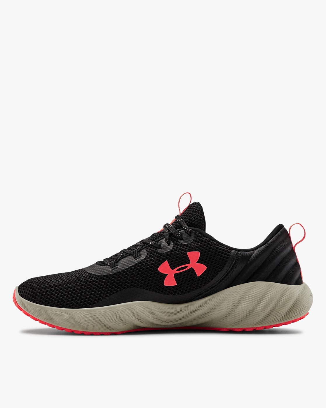 walking shoes under armour