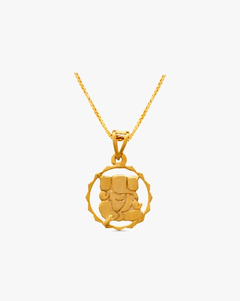 Reliance Jewels 18 KT Yellow Gold Ganesh Pendant