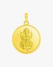 2.3G 24 KT 999 Yellow Gold Coin