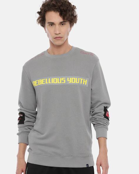 breakbounce sweatshirts