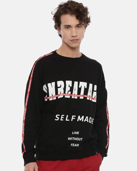 breakbounce sweatshirts