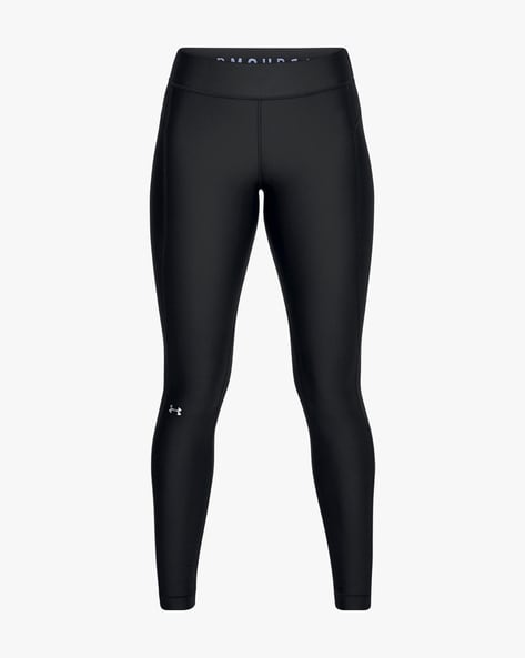 Black Under Armour Shine Tights - JD Sports Global