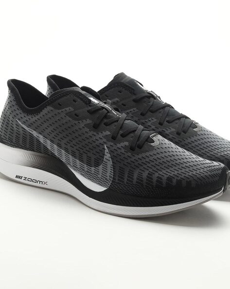 Buy nike hotsell zoom pegasus turbo