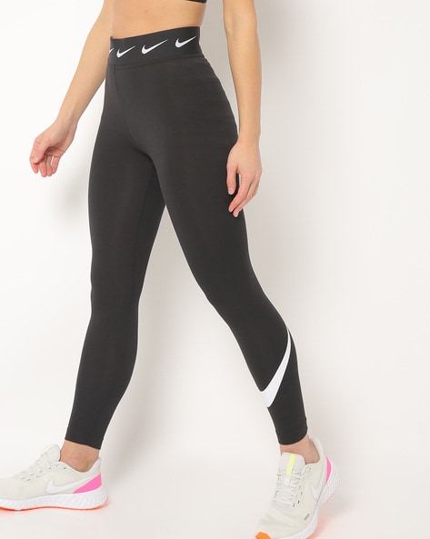 nike super high waisted leggings