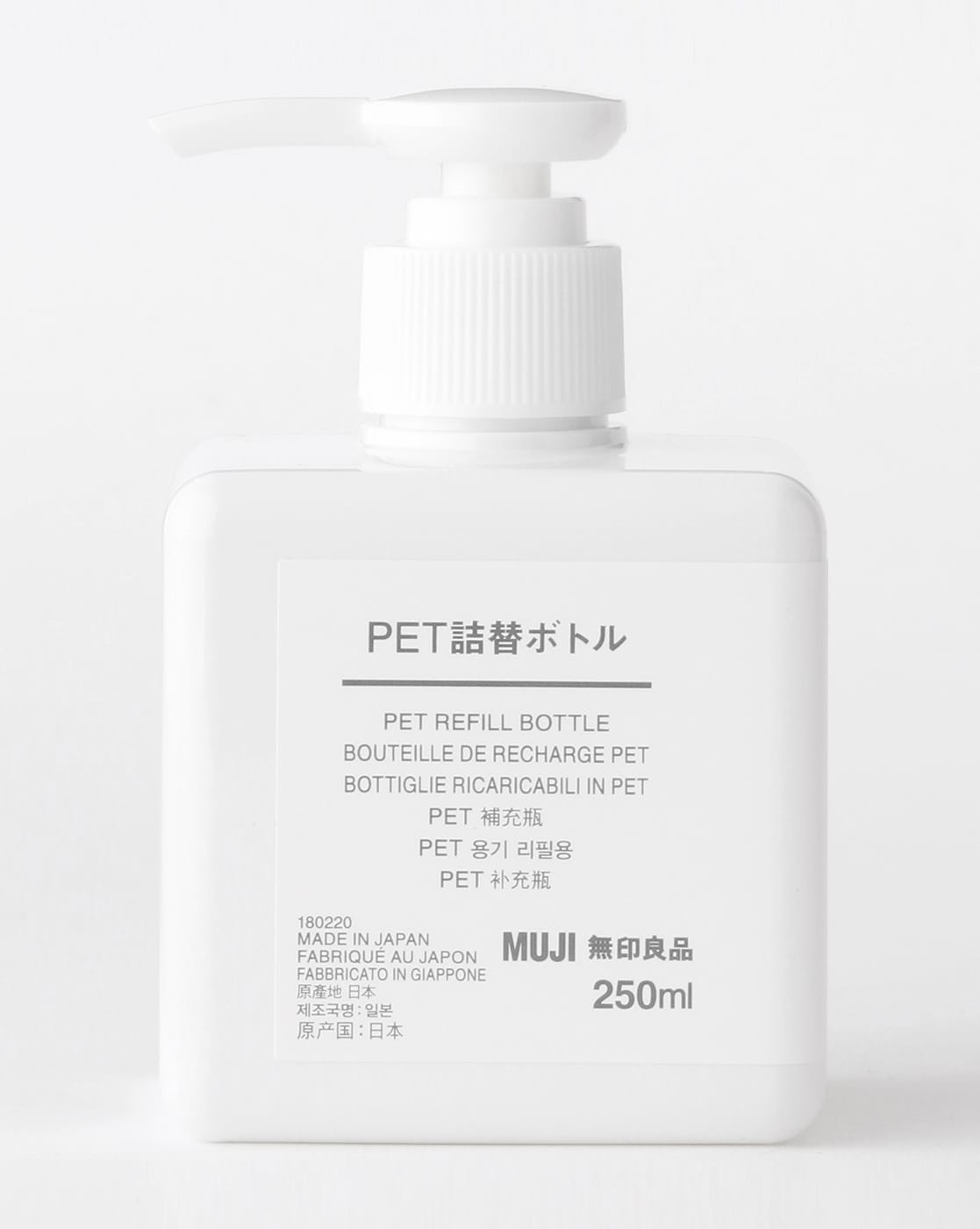 Pet Refill Bottle Foam Type